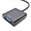 CABLE DISPLAY PORT A VGA - B470 - Thumbnail Image 1